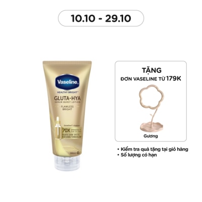 VASELINE Healthy Bright Gluta Hya UV Serum 300ml