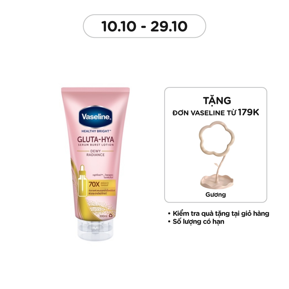 Serum Dưỡng Thể Vaseline Healthy Bright Gluta Hya Burst Lotion Dewy Radiance 300ml