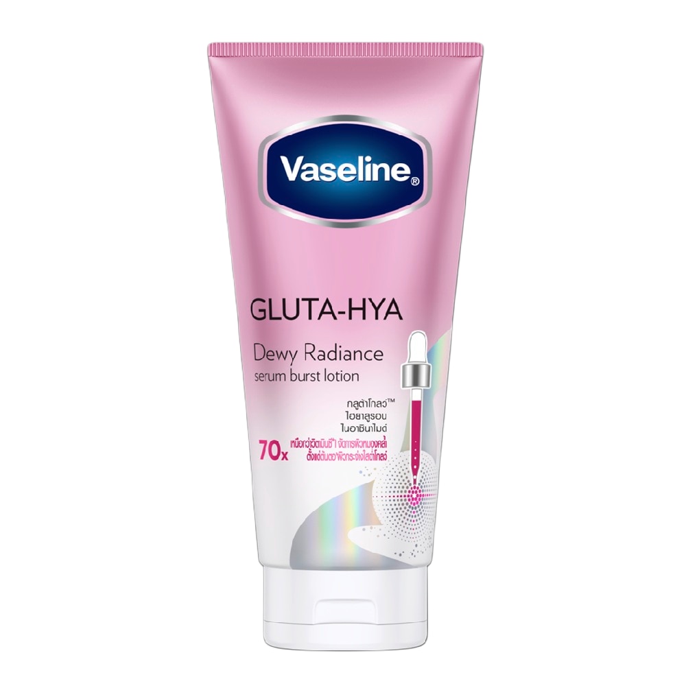 Serum Dưỡng Thể Vaseline Healthy Bright Gluta Hya Burst Lotion Dewy Radiance 300ml