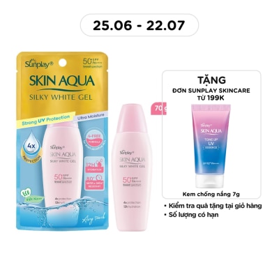 SUNPLAY - Gel Chống Nắng Sunplay Skin Aqua Dưỡng Da Trắng Mịn 70g