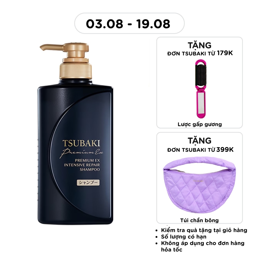 Dầu Gội Tsubaki Phục Hồi Hư Tổn Chuyên Sâu Premium Ex Intensive Repair Shampoo 490ml