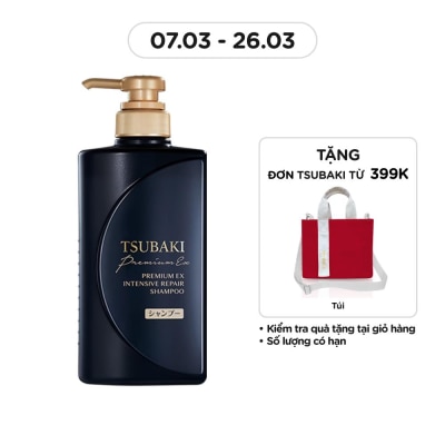 TSUBAKI Premium Ex Intensive Repair Shampoo 490ml