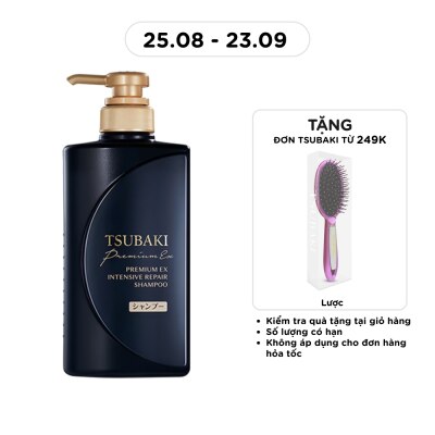 TSUBAKI - Dầu Gội Tsubaki Phục Hồi Hư Tổn Chuyên Sâu Premium Ex Intensive Repair Shampoo 490ml image