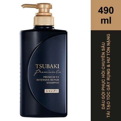 TSUBAKI Premium Ex Intensive Repair Shampoo 490ml