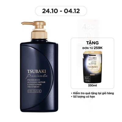 TSUBAKI Premium Ex Intensive Conditioner Treatment 490ml