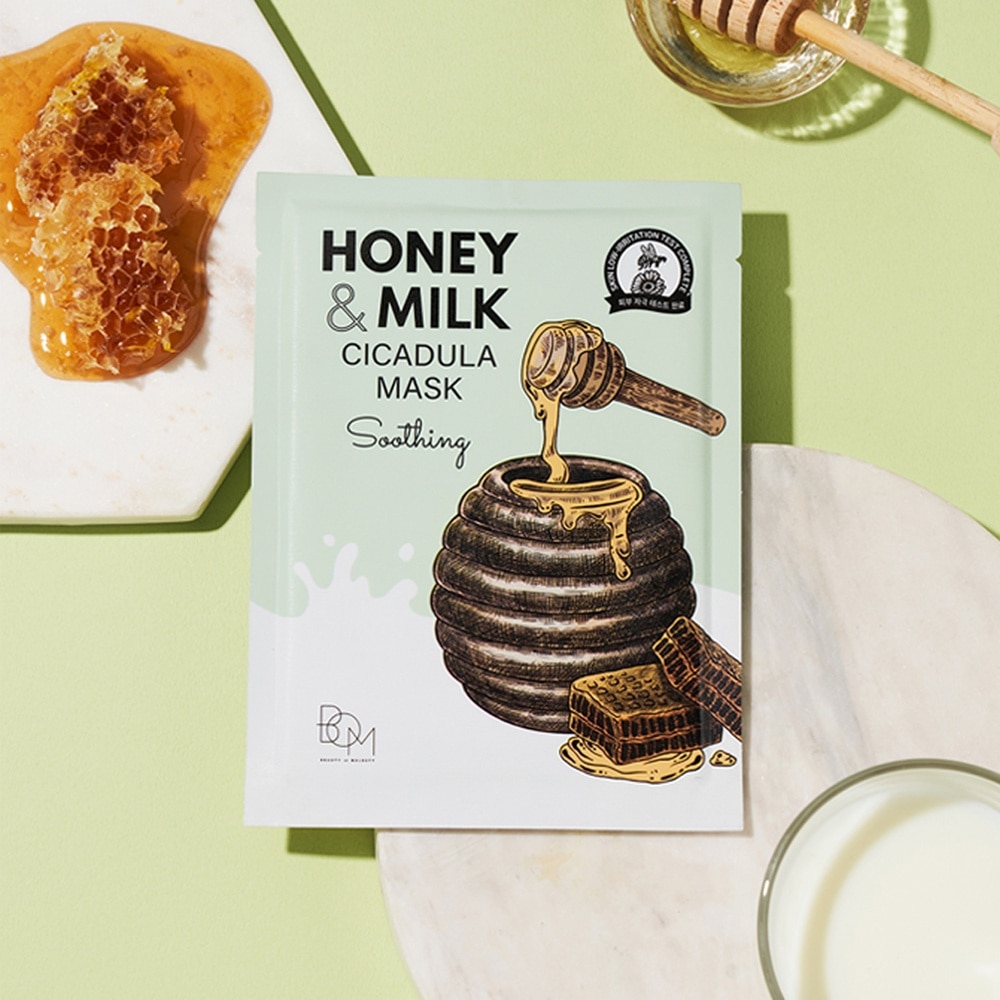 Mặt Nạ Bom Làm Dịu Da Honey & Milk Soothing Cicadula Mask 25g