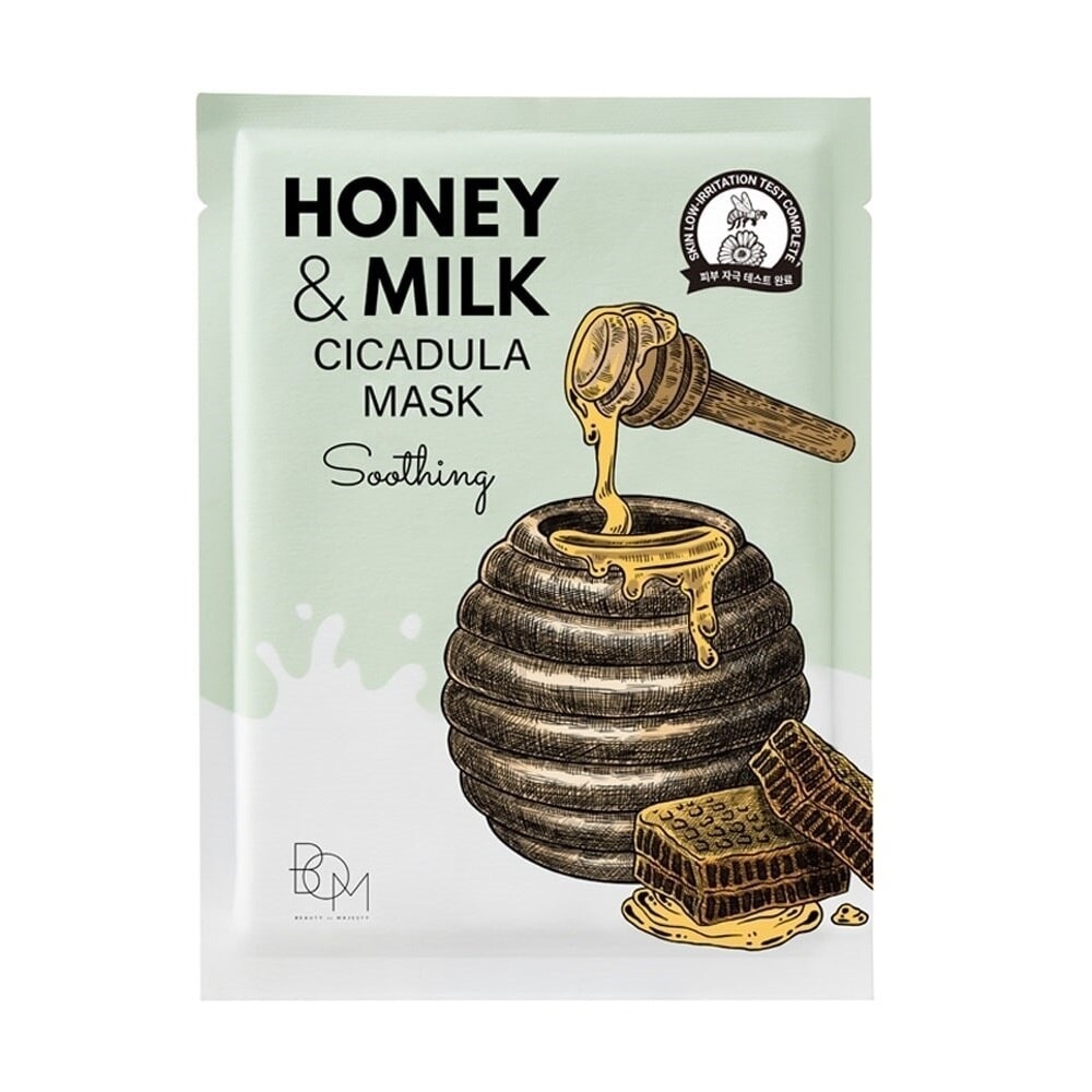 Mặt Nạ Bom Làm Dịu Da Honey & Milk Soothing Cicadula Mask 25g