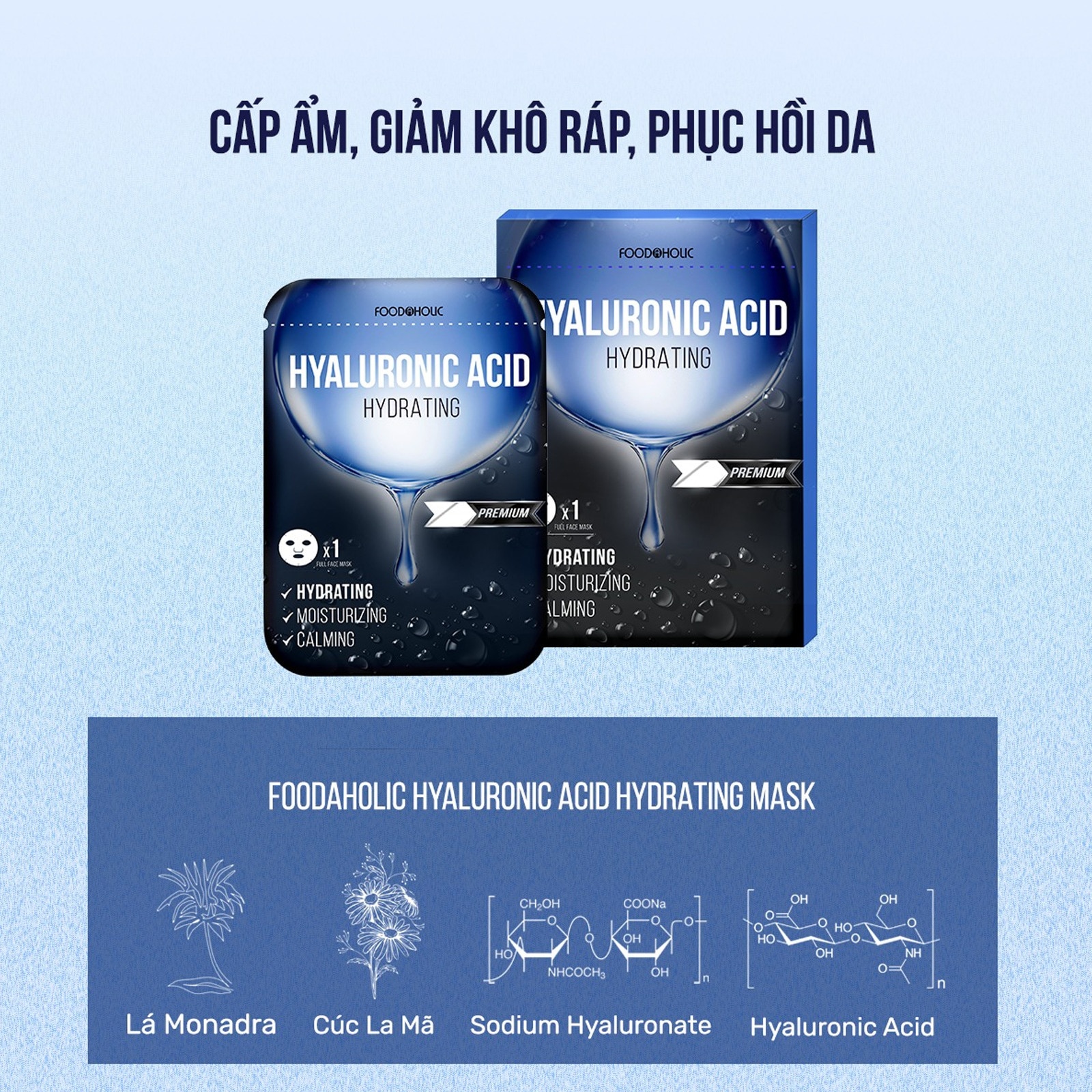Mặt Nạ Foodaholic Cấp Ẩm Đa Tầng Hyaluronic Acid 23ml image
