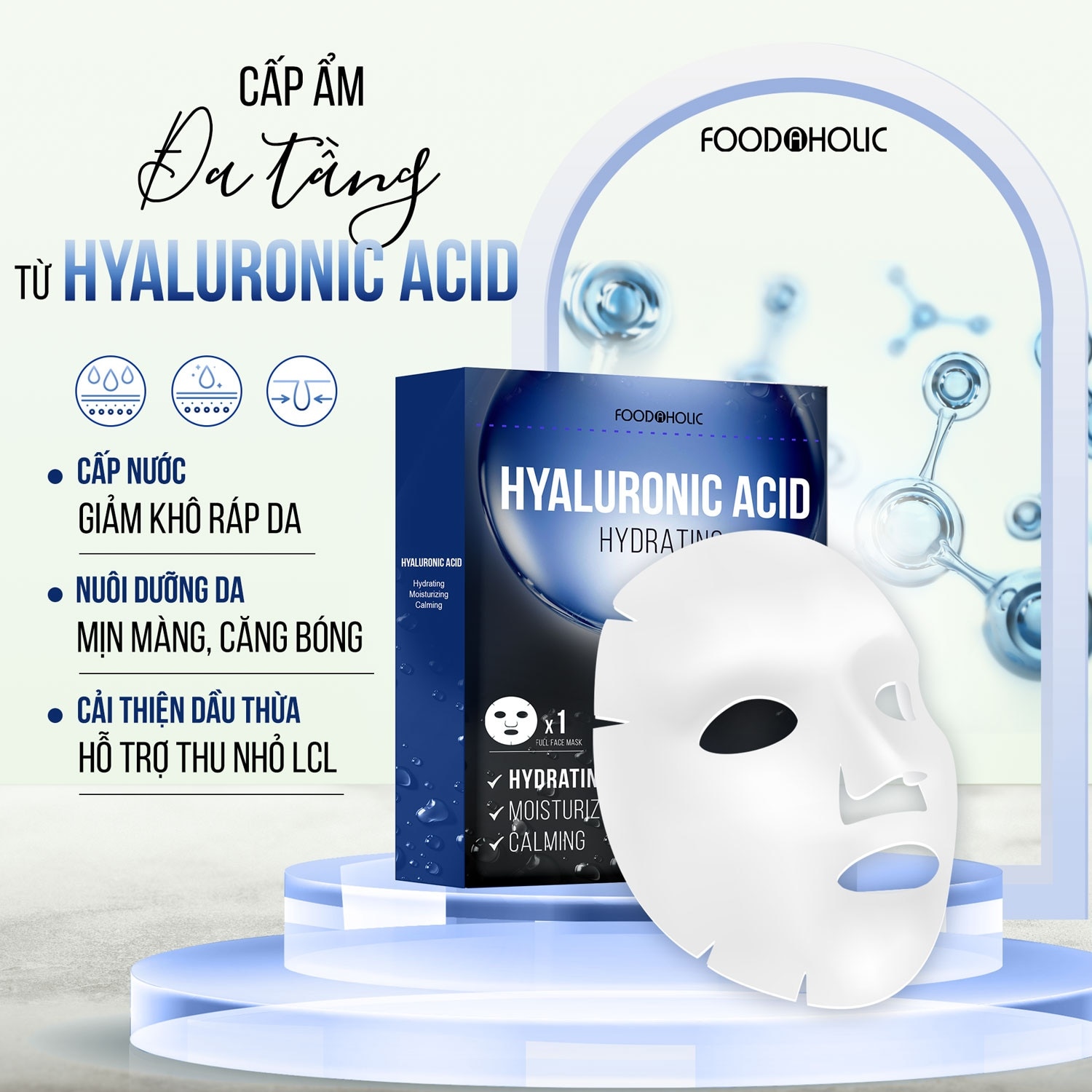 Mặt Nạ Foodaholic Cấp Ẩm Đa Tầng Hyaluronic Acid 23ml image