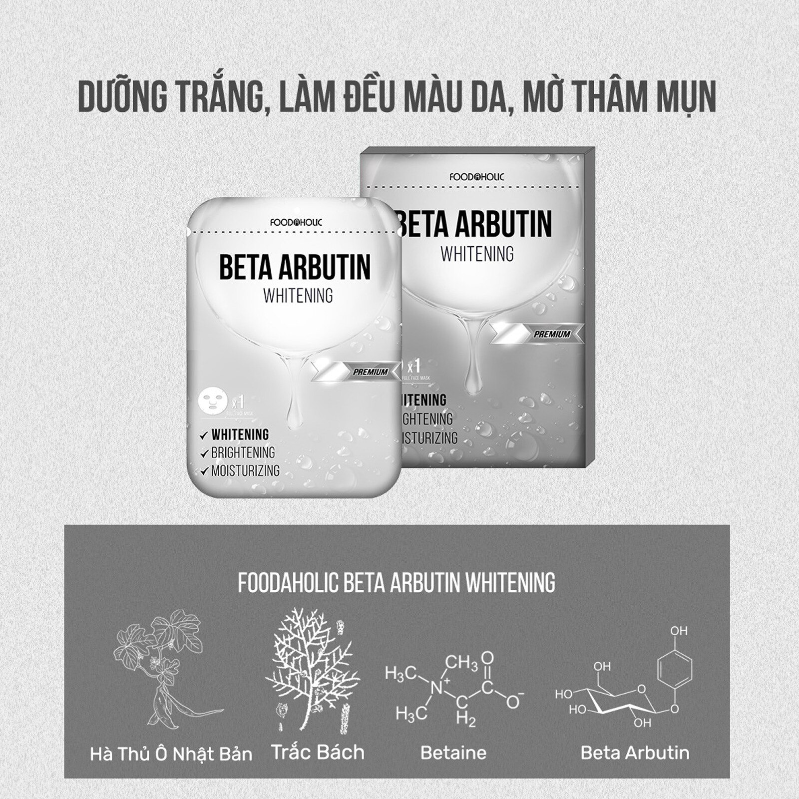 Mặt Nạ Foodaholic Dưỡng Trắng Làm Đều Màu Da Beta Arbutin Whitening Mask 23ml