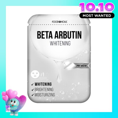 FOODAHOLIC Mặt Nạ Foodaholic Dưỡng Trắng Làm Đều Màu Da Beta Arbutin Whitening Mask 23ml image