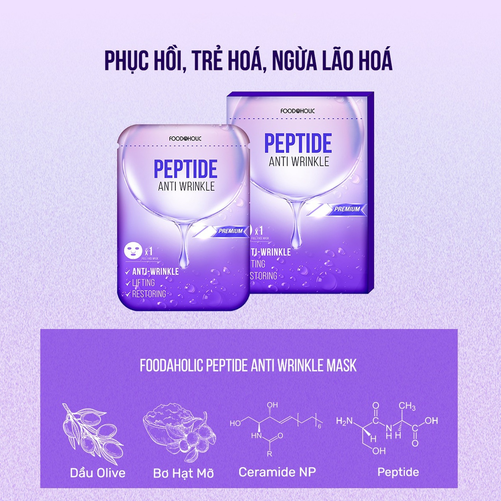 Anti Wrinke Mask 23ml