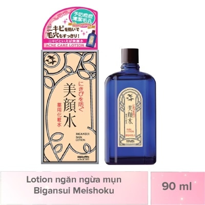 MEISHOKU Nước Hoa Hồng Meishoku Bigansui Ngăn Ngừa Mụn Skin Lotion 90ml