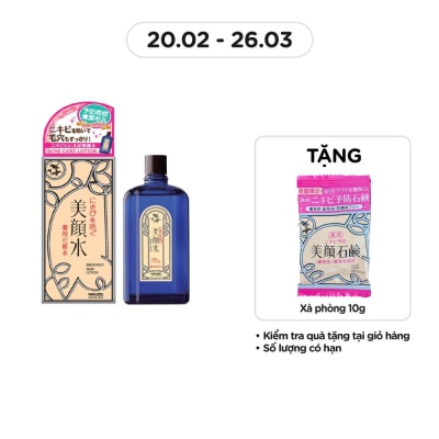 MEISHOKU Nước Hoa Hồng Meishoku Bigansui Ngăn Ngừa Mụn Skin Lotion 90ml