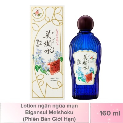 MEISHOKU Nước Hoa Hồng Meishoku Bigansui Ngăn Ngừa Mụn Skin Lotion 160ml (Phiên Bản Giới Hạn)