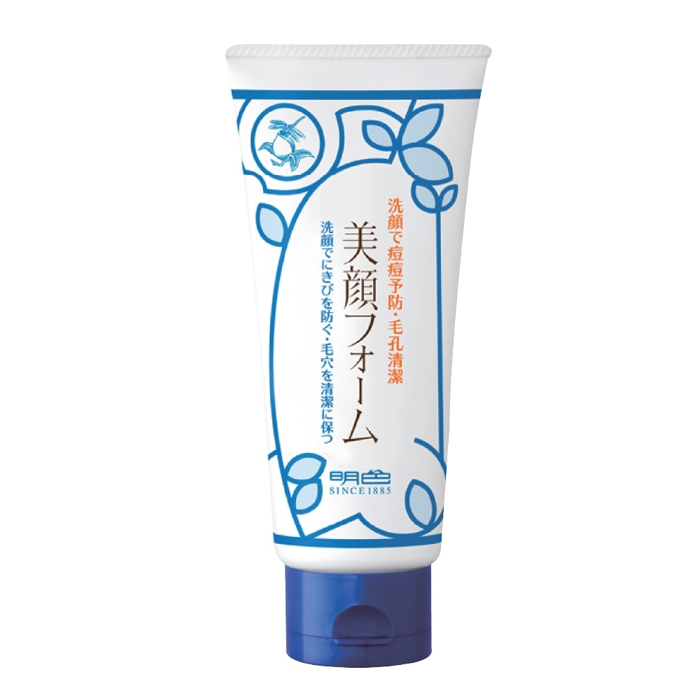 Sữa Rửa Mặt Meishoku Bigan Ngăn Ngừa Mụn Facial Wash 80g