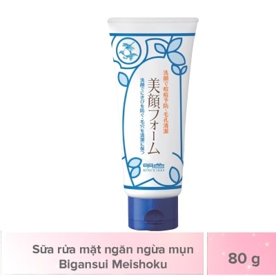 MEISHOKU Sữa Rửa Mặt Meishoku Bigan Ngăn Ngừa Mụn Facial Wash 80g