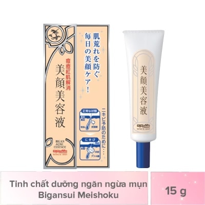 MEISHOKU Tinh Chất Dưỡng Meishoku Bigan Ngăn Ngừa Mụn Essence 15g