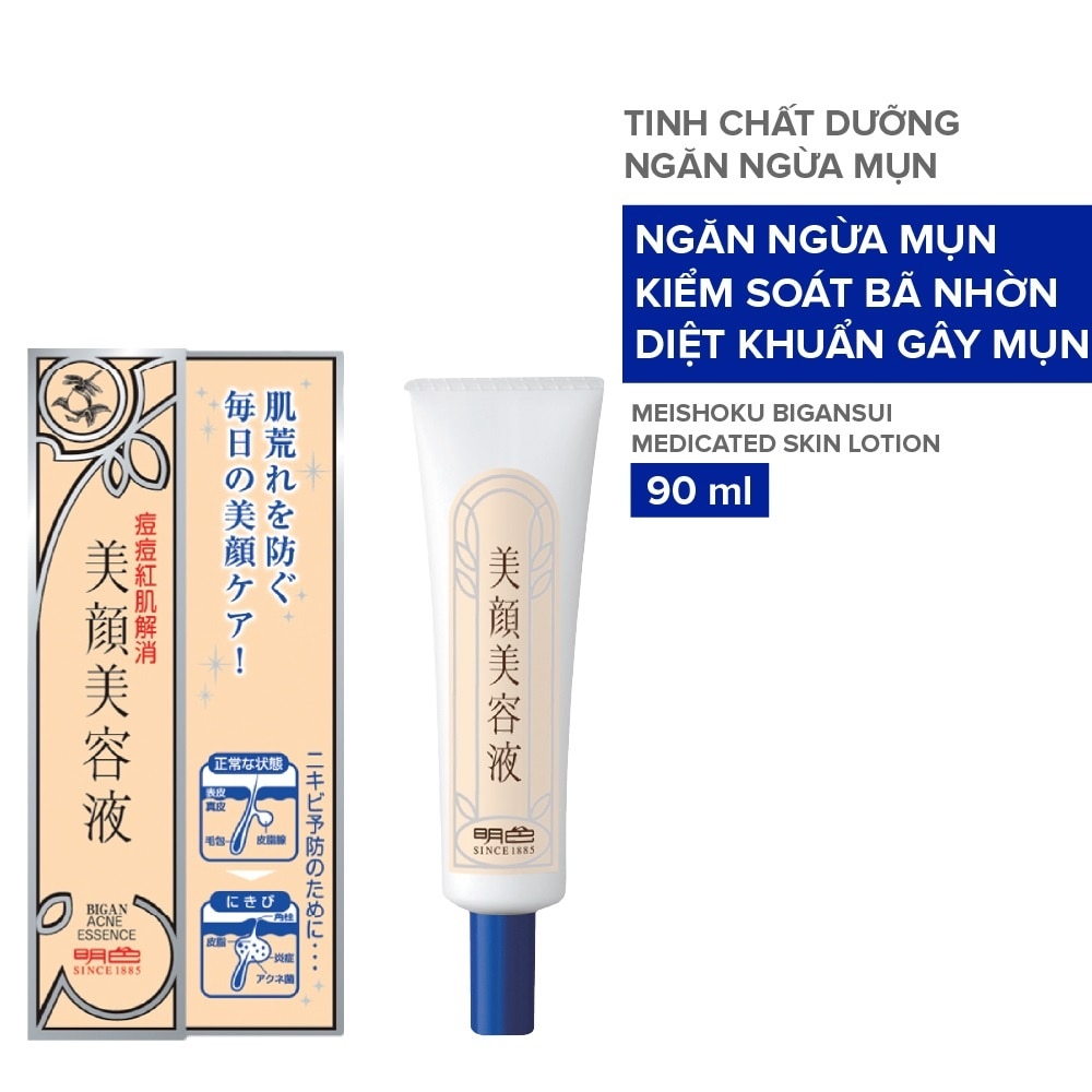 Tinh Chất Dưỡng Meishoku Bigan Ngăn Ngừa Mụn Essence 15g