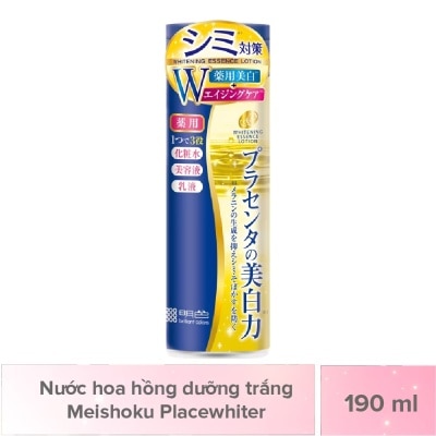 MEISHOKU Nước Hoa Hồng Meishoku Placewhiter Dưỡng Trắng Essence Lotion 190ml