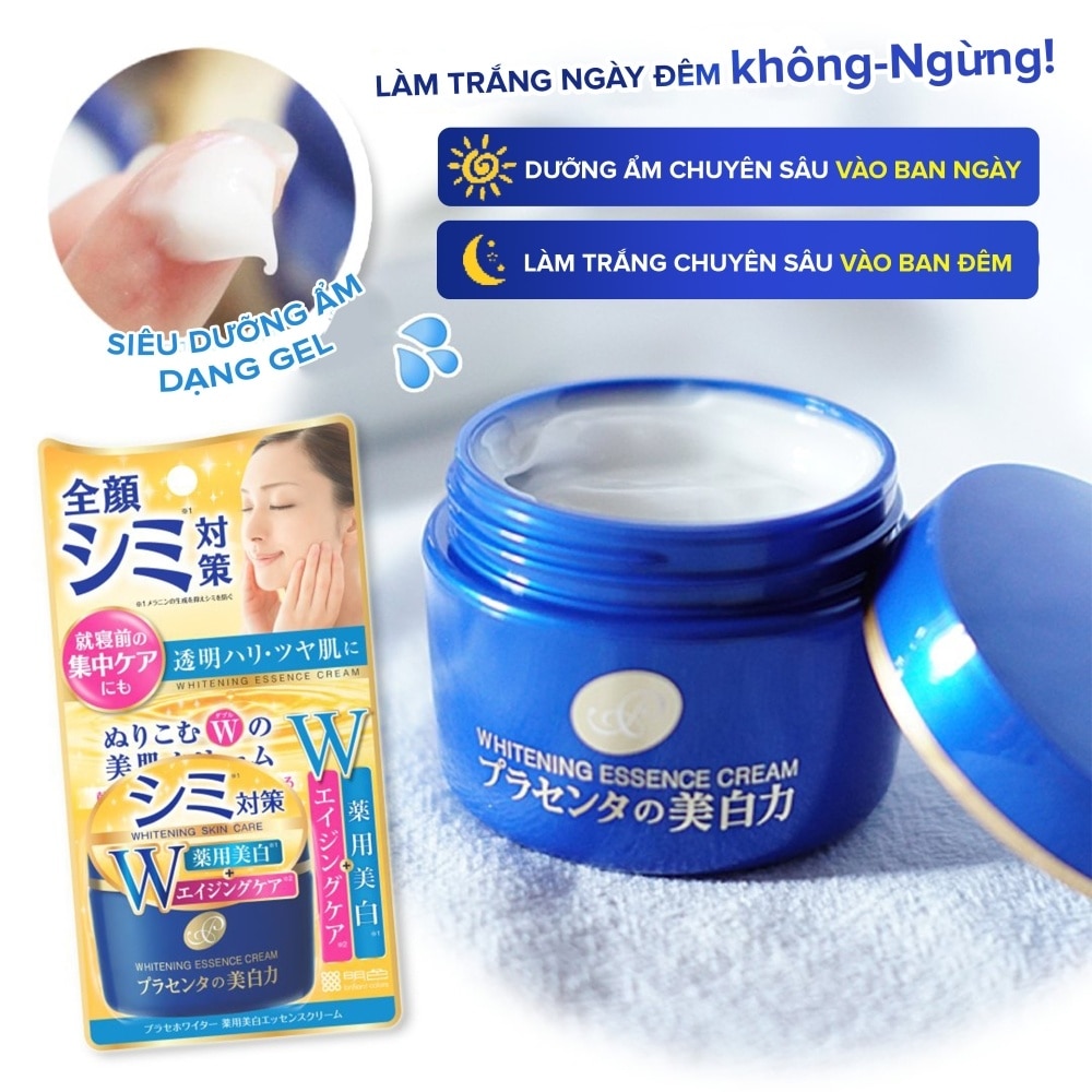 Kem Dưỡng Trắng Meishoku Placewhiter Essence Cream 55g