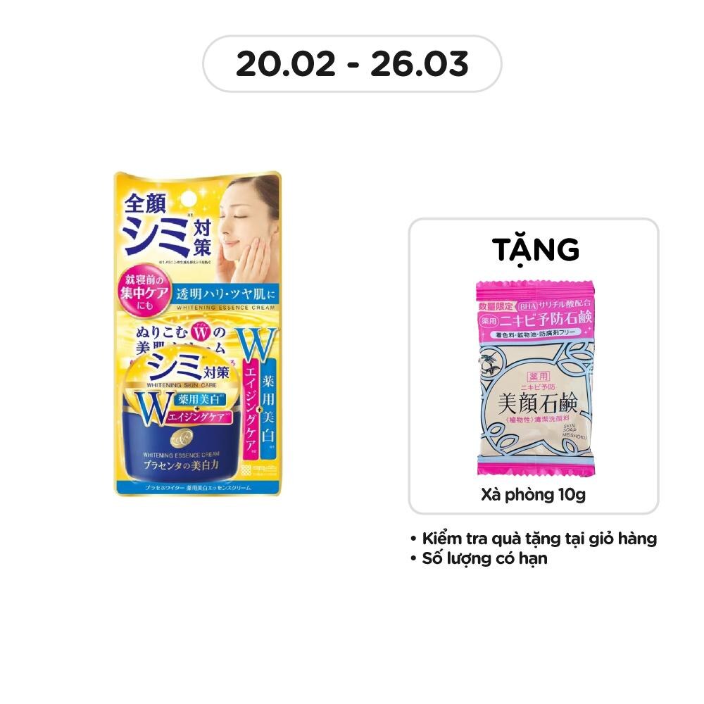 Placewhiter Essence Cream 55g
