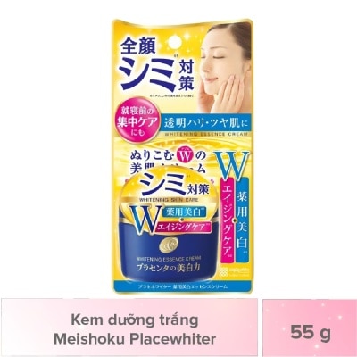 MEISHOKU Kem Dưỡng Trắng Meishoku Placewhiter Essence Cream 55g