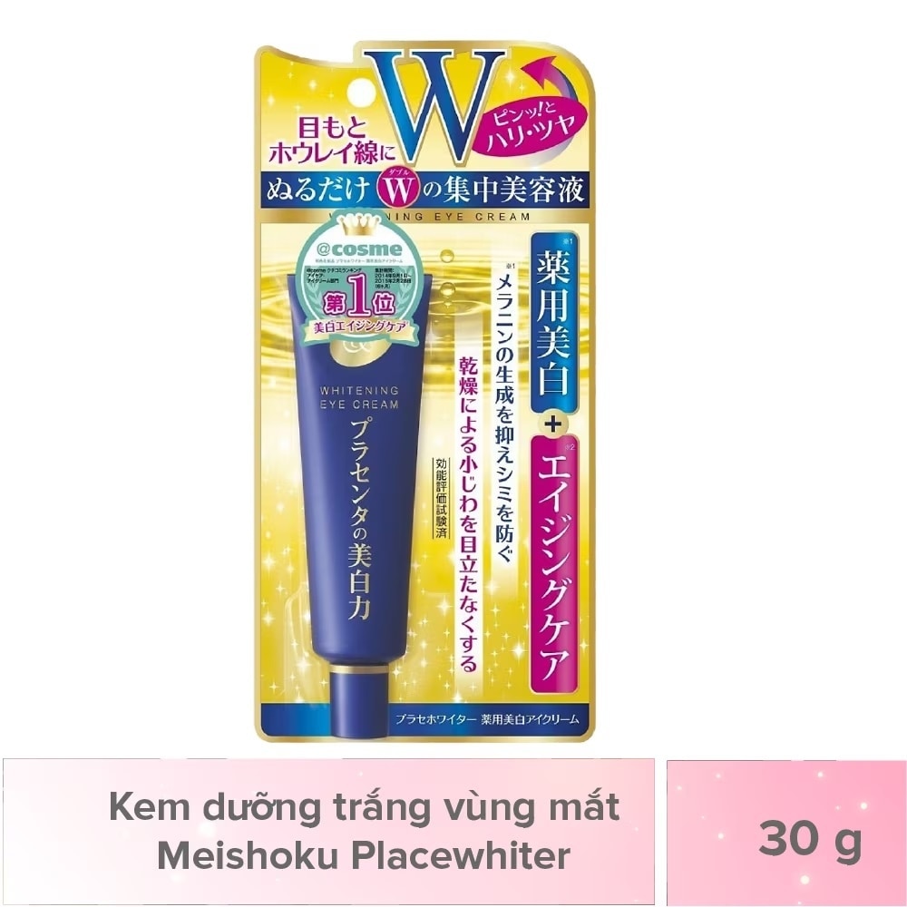 Placewhiter Eye Cream 30g