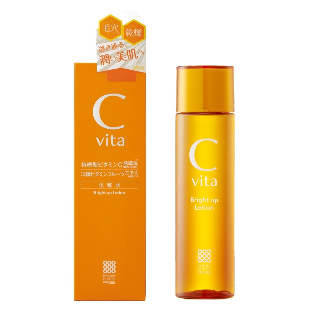 C Vita Bright Up Lotion 150ml