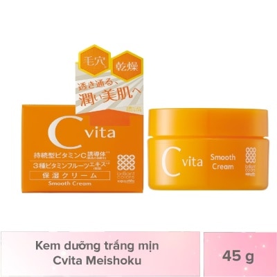 MEISHOKU Kem Dưỡng Meishoku C Vita Trắng Mịn Da Smooth Cream 45g