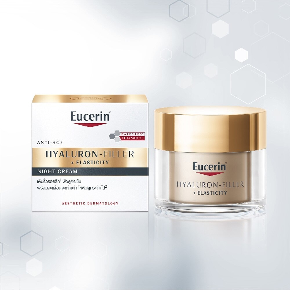 Kem Dưỡng Da Ban Đêm Eucerin Ngăn Ngừa Lão Hóa 50ml