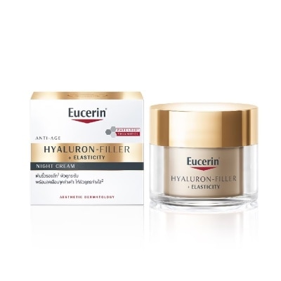 EUCERIN Anti-Aging Hyaluron-filler Elasticity Night Cream 50ml