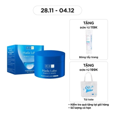 HADA LABO Gel Dưỡng Trắng Hada Labo Perfect White Tranexamic Acid Gel Cream 50g