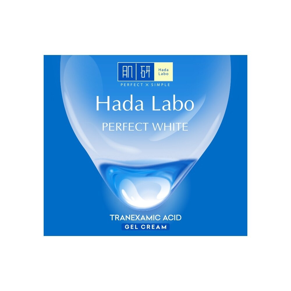 Gel Dưỡng Trắng Hada Labo Perfect White Tranexamic Acid Gel Cream 50g