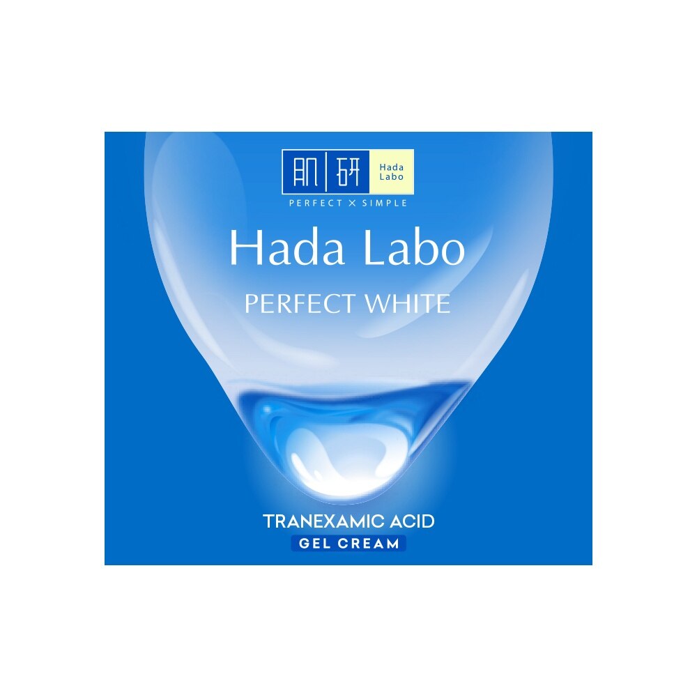 Perfect White Tranexamic Acid Gel Cream 50g