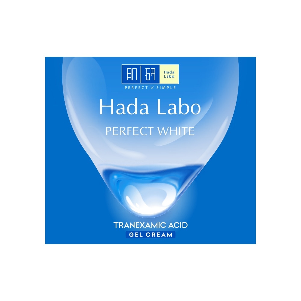 Perfect White Tranexamic Acid Gel Cream 50g