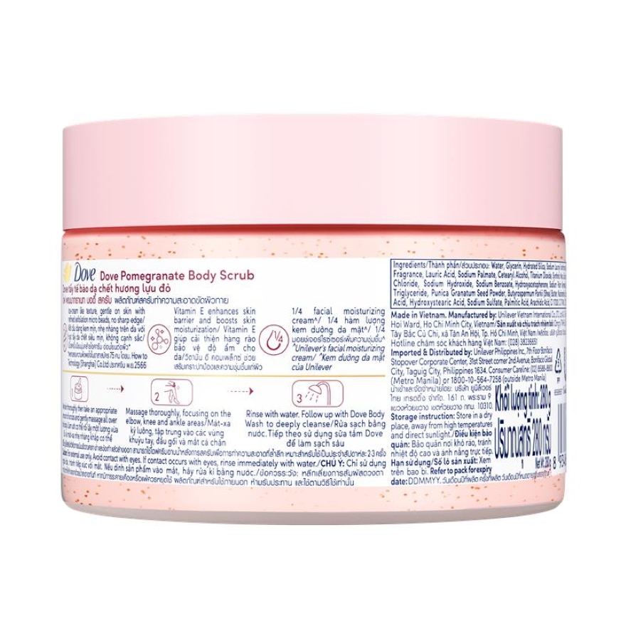 Body Scrub Pomegranate Fragrance 280g image