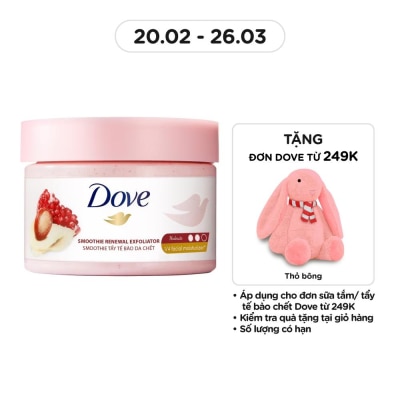 DOVE Tẩy Tế Bào Chết Dưỡng Ẩm Toàn Thân Dove Hương Lựu Đỏ 298g