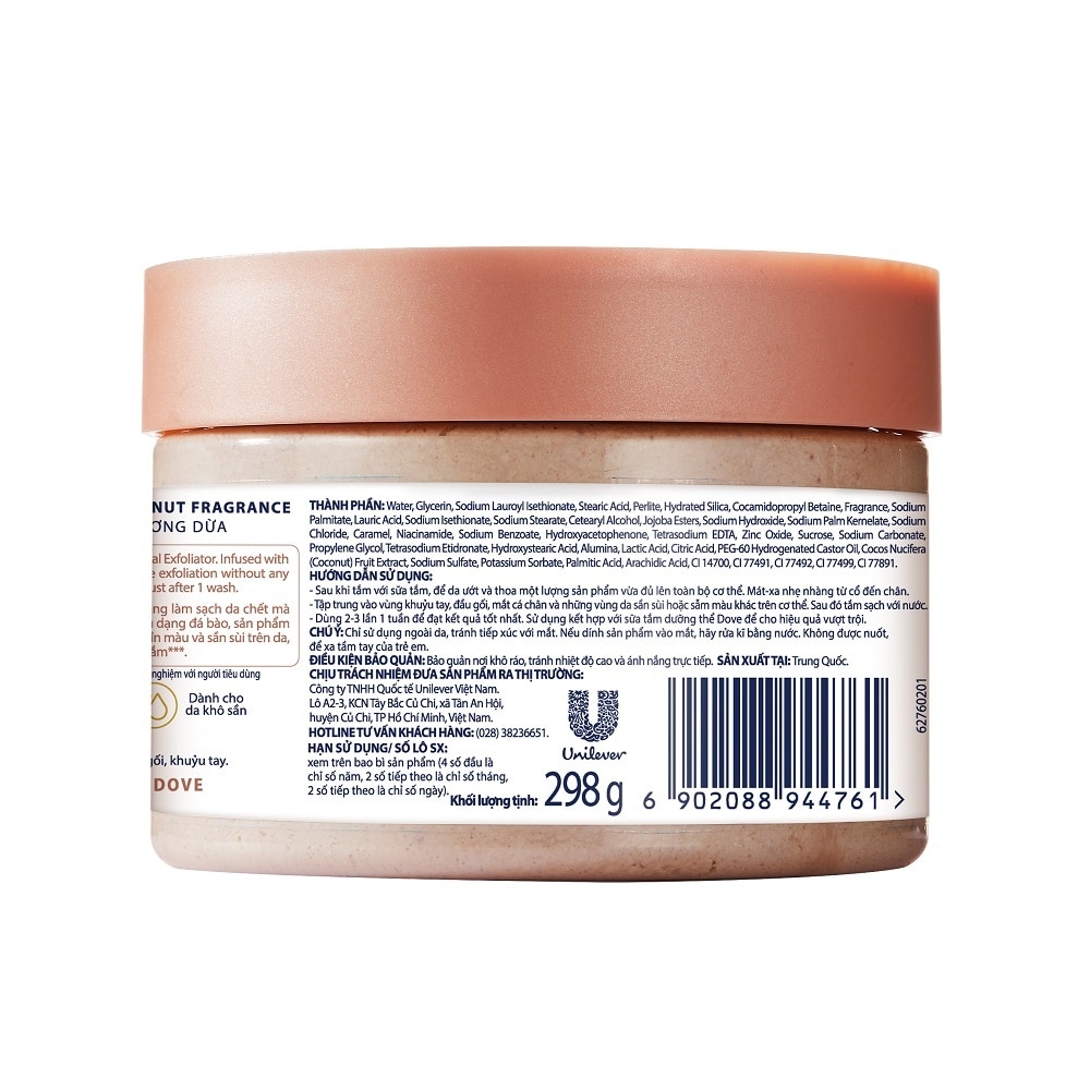 Moisturizing Body Scrub Sugar & Coconut Fragrance 298g