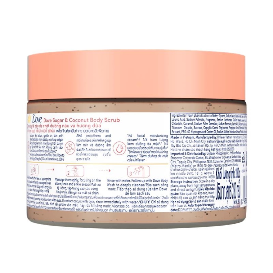 Body Scrub Sugar & Coconut Fragrance 280g image