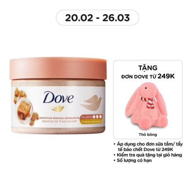 DOVE Tẩy Tế Bào Chết Dưỡng Ẩm Toàn Thân Dove Đường Nâu và Hương Dừa 298g