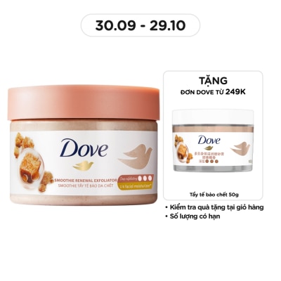 DOVE Moisturizing Body Scrub Sugar & Coconut Fragrance 298g