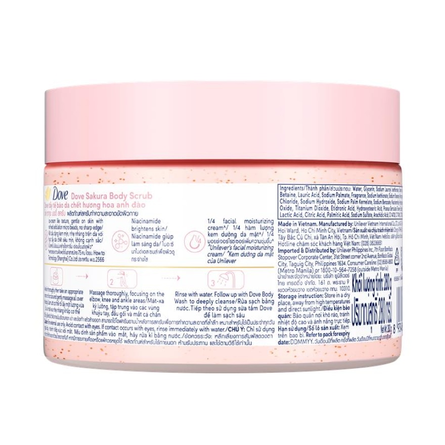 Body Scrub Sakura Fragrance 280g image