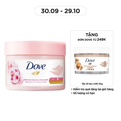DOVE Moisturizing Body Scrub Sakura Fragrance 298g