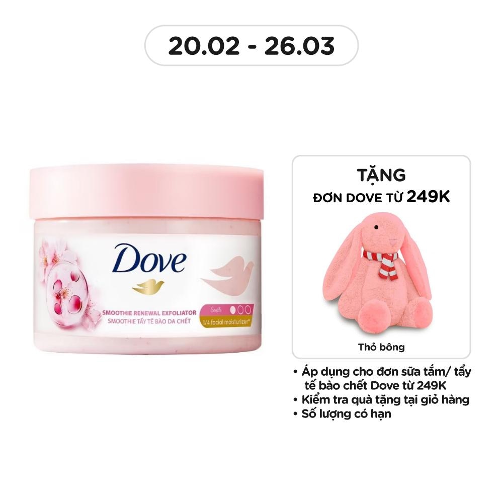 Moisturizing Body Scrub Sakura Fragrance 298g