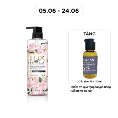 LUX - Shower Gel French Rose 570g (562ml)