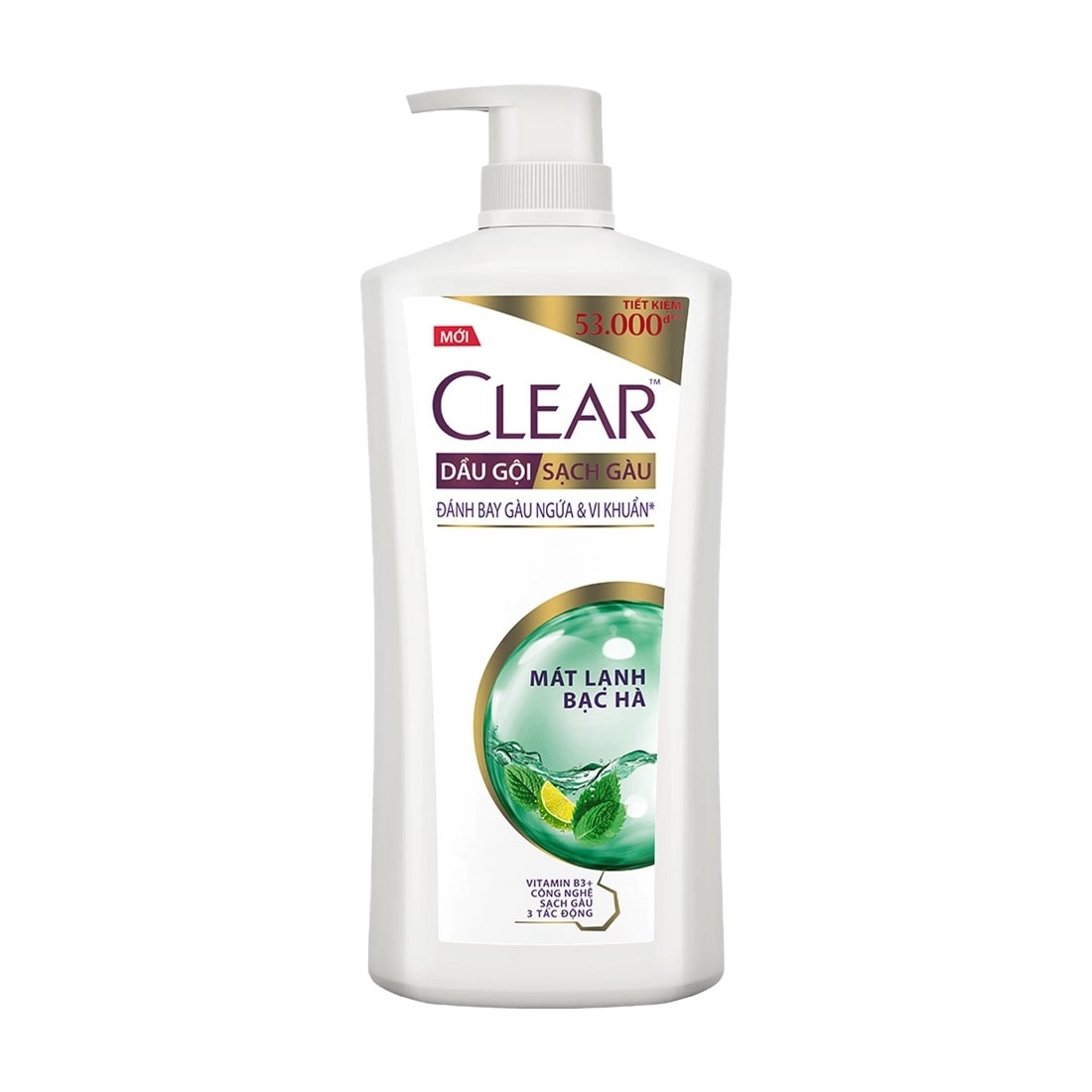 Peppermint Cool Shampoo 630g (612ml) image