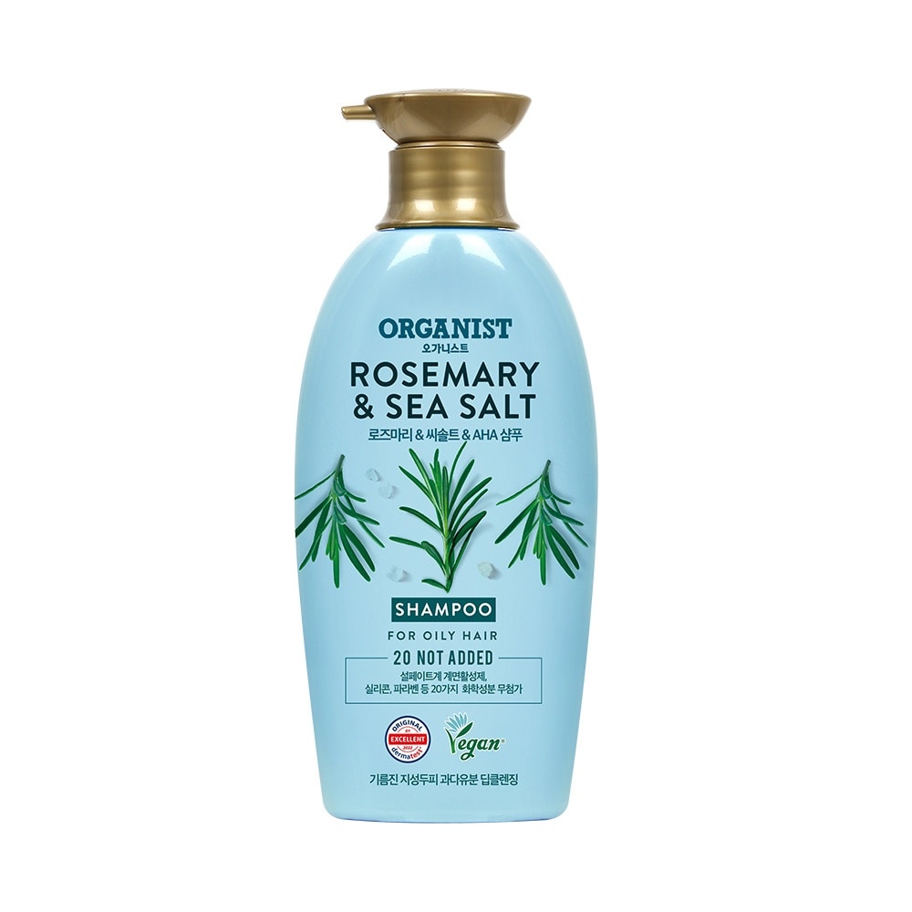 Organist Rosemary and Sea Salt Deep Cleansing Shampoo 500ml