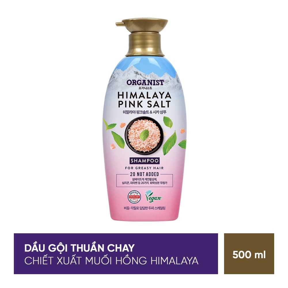 Dầu Gội Elastine Organist Dưỡng Tóc Muối Hồng Himalaya 500ml