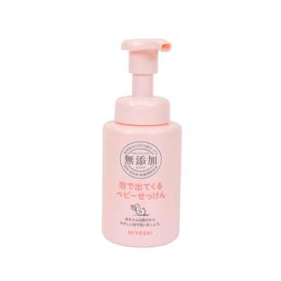 MIYOSHI Sữa Tắm Em Bé Miyoshi Additive-Free Foaming Baby Soap 250ml